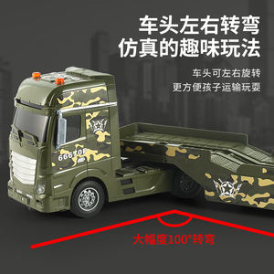 Char militaire multi-fonctions Hélicoptère Transporteur 3 en 1 Semi Transporteur Voiture Remorques Musique Lumière Inertie Jouet Cadeau Enfants Jouets - Product Image 6