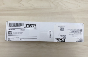 ปลอกด้านนอก26153BO, ซ่อมหัวกล้อง, กล้องส่องที่ยืดหยุ่นและแข็งแรง, โปรเซสเซอร์วิดีโอ, แหล่งกำเนิดแสง, เครื่องช่วยหายใจ, หัววัดอัลตราซาวนด์ - Product Image 2