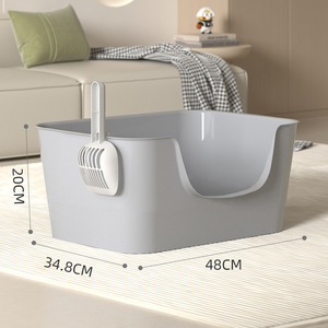Bac à litière pour chat rectangulaire 48 cm x 34,8 cm x 20 cm semi-fermé avec pelle pour chats - Product Image 1