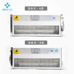 HkFj Gfd 490 Dry Type Transformer Cross Flow <b>Fan</b> 1100rpm Ac 220v <b>Silver</b> Aluminum Alloy Duct Mounted For Industrial Cooling - Product Image 3