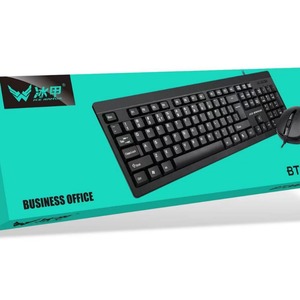 Ice Armor BT200 Keyboard <b>Mouse</b> Combo 104 Keys Wired English Business Office Standard - Product Image 1