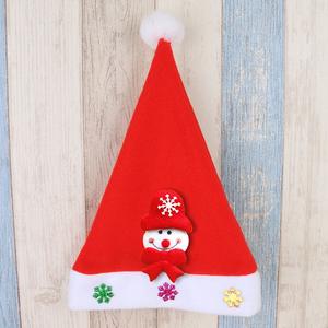 Chapeau de Noël LED pour enfants et adultes, idéal pour les fêtes de Noël, les événements festifs, chapeau de Père Noël avec lumières LED brillantes, article promotionnel - Product Image 2