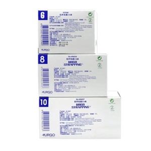 Urgo Strapping Elastic Bandage 6Cm 8Cm 10Cm Self Adhesive Medical Support For Postoperative Care Rehabilitation Therapy - Product Image 1