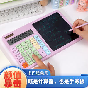 Calculadora de Doble Función con Pizarra de Escritura, Plástico Azul, para Estudiantes y Oficina, Pantalla de 12 Dígitos, Funciona con Pilas - Product Image 3