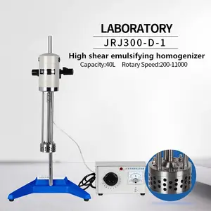 Haiju phòng thí nghiệm 40L cắt cao homogenizer mỹ phẩm kem trộn nhũ hóa sáp mỹ phẩm máy làm cho Kem dưỡng da Emulsifier