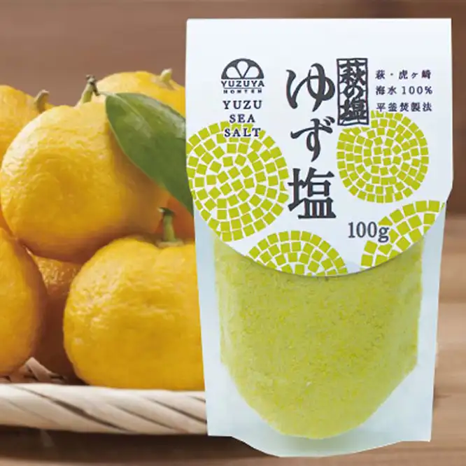 ياباني100 ٪ طبيعي Yuzu قشر العطر المالح للطعم الخفيف تصنيع ملح الطاولة للبيع