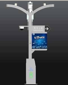 Multifunktion smast für Smart City IP65 Smart Straßen laternen mast mit Smart Controller, WiFi, CCTV, LED-Anzeige, Sound Column - Product Image 3