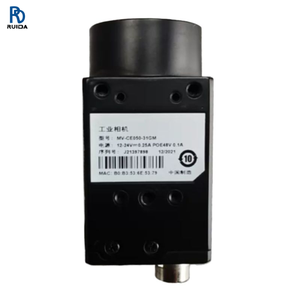 High Performance MV-CE050-31GM MV-CE100-31GM Industrial Global <b>Shutter</b> Camera High Definition Machine Vision Camera For Industri - Product Image 1