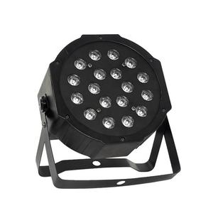 Iluminación Profesional para Escenarios, 18 Luces Par RGB, Foco Par para Fiestas y Clubes - Product Image 1