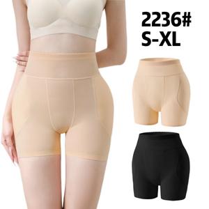 Pantalon <span class=keywords><strong>taille</strong></span> <span class=keywords><strong>haute</strong></span> pour femme avec coussinets épais en mousse à l'entrejambe et sous-vêtement transformateur avec rehausseur de hanche - Product Image 2