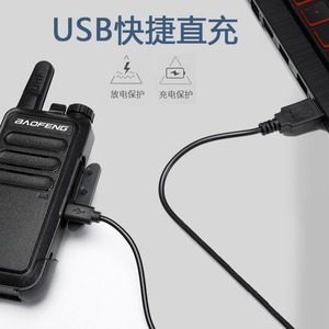 Talkie-walkie Baofeng UHF, portée de 5 km, avec charge USB, équipement de communication extérieur - Product Image 4