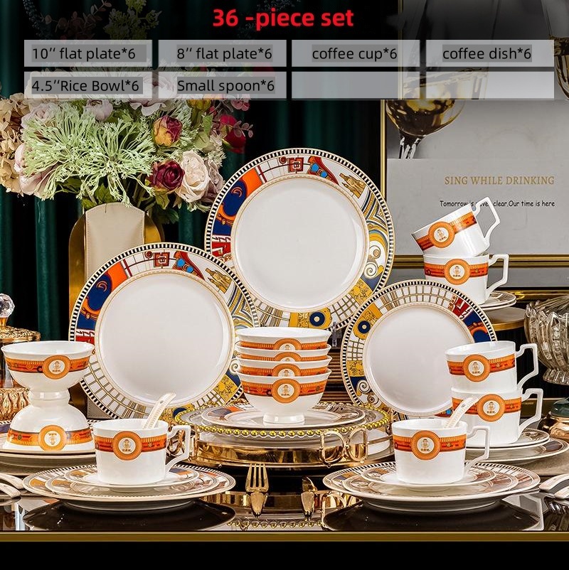 36 piece set