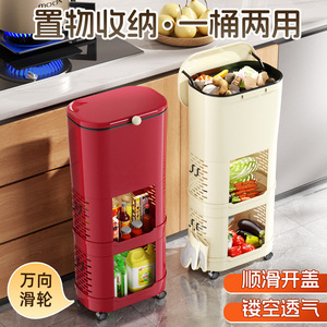 Kitchen Trash Can With Wheels Large Capacity Narrow Slot Standing Type For Home Use - Product Image 3