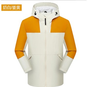 Chaqueta Cortavientos para Hombre, Roja y Negra, con Capucha, Resistente al Viento, Ropa de Trabajo para Exteriores, Abrigo Informal para Primavera y Otoño - Product Image 3