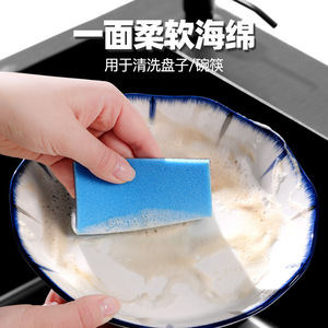 Diamond Abrasive Sponge Pad 10-Pack Square Thickened Double-Sided For Pots And Pans Cleaning - Product Image 4