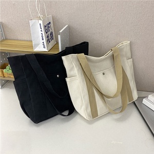 Yeni tasarım özel Logo büyük tuval Crossbody çanta pamuk tuval Tote çanta kolu ve kayış ile kadın erkek öğrenci için - Product Image 1