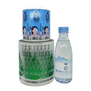 Tùy chỉnh <span class=keywords><strong>Bopp</strong></span> chai nước khoáng đồ uống biểu tượng bao bì không thấm nước chết cắt Cmyk Màu sắc Nhãn dán nhãn CuộN - Product Image 5