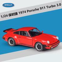 WELLY 1:24 1974 Porsche 911 Turbo Super Sports Car Racing Model Diecast Alloy Car Model Classic Car Collection Decoration Modelo