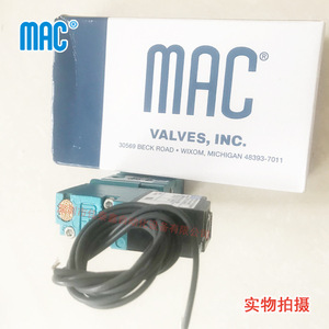 Válvula Solenoide Mac 52A-11-BOA-DM-DFEE-1BA de 1/4 Pulgada para Gas a Temperatura Normal DN10 - Product Image 2