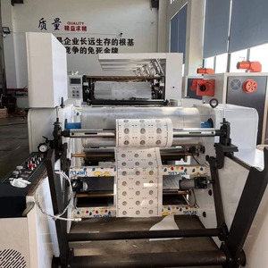 เครื่องพิมพ์เฟล็กโซกราฟฟิก Rht B1050 ความกว้างสูงสุด 1000 มม. ความเร็วขั้นต่ำ 200 ม. สำหรับบรรจุภัณฑ์กระดาษและพลาสติก - Product Image 2