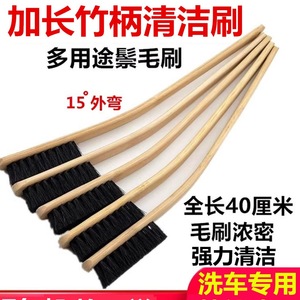 Bamboo Handle Bristle <b>Wheel</b> <b>Brush</b> For Car Tire And Engine <b>Cleaning</b> Multi Functional Crevice Tool - Product Image 4