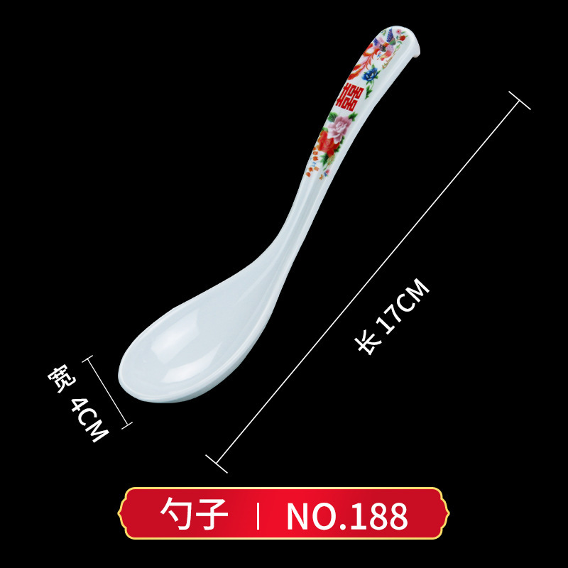 Long-handled spoon