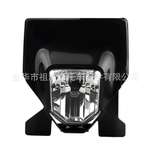 Zuqing Hl362ไฟหน้า LED มอเตอร์ไซค์300 Fc150, สำหรับ husqvarna TE TC FE - Product Image 2