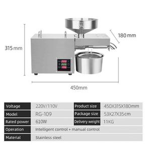 Machine de presse à huile froide commerciale presse à huile froide électrique machine d'extraction d'huile de feuille - Product Image 2
