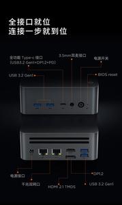 พีซีออลอินวันสําหรับ <span class=keywords><strong>ASUS</strong></span> V161 จอแสดงผล LED แบ็คไลท์ขนาด 15.6 นิ้ว 16:9 ที่รับประกันภาพที่ชัดเจนเป็นคริสตัลและลดการใช้พลังงาน - Product Image 4