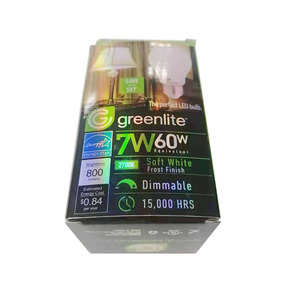 Papel de impresión personalizado, embalaje de bombilla led, caja holográfica, nuevo diseño, <span class=keywords><strong>2022</strong></span> - Product Image 1