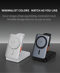 Đa chức năng <span class=keywords><strong>3</strong></span> trong 1 magnetic sạc không dây và có thể gập lại ngân hàng điện cho điện thoại di động và đồng hồ - Product Image 5