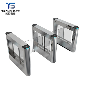 Manufacturer Wholesale <strong>Speed</strong> <strong>Gate</strong> Flap Swing Turnstile <strong>Gate</strong> Facial Recognition Access for Public Facility <strong>Building</strong> <strong>Office</strong> - Product Image 5