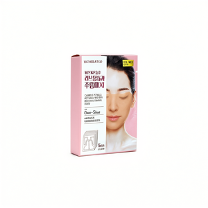 Patch anti-rides 5 pièces, formule K Beauty, masque facial anti-rides pour tous types de peau - Product Image 2