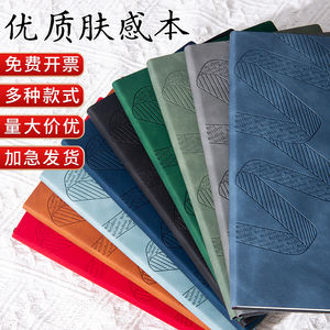 Cuaderno A5 de Cuero Suave Personalizado para Negocios, Encuadernación con Hilo, Diario Minimalista Portátil, Papel Daolin 80G - Product Image 2