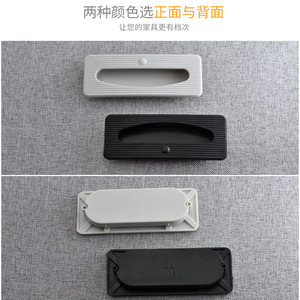CZ <b>Plastic</b> Concealed Handle Drawer Handles Rectangle ABS Minimalist Design Easy Installation Cabinet Doors Drawers - Product Image 5