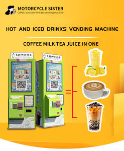 QRコード/クレジットカード支払い機能付きの全自動ミルクティー/コーヒー/ジュース自動販売機 - Product Image 5