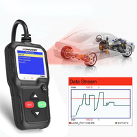 Lecteur de code OBDII KONNWEI KW680 pour voitures avec écran couleur de 2,4 pouces, fonctionnalité I/M en un clic