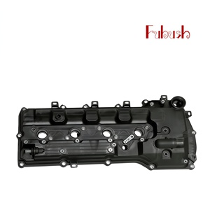 Couvre-culbuteurs Fubush 11201-75080 pour Toyota Land Cruiser Prado 2.7L TRJ15 2TR-FE - Product Image 4