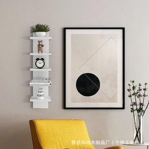 <b>Wall</b> <b>Mounted</b> Wooden <b>Shelf</b> 5 Tier White Rectangle Durable For Bedroom Bedside Bathroom Storage - Product Image 1