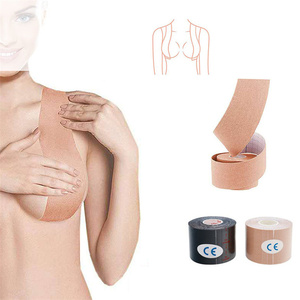 Factory Women boob tape body bra tape breast lift tape with nipple cover