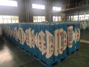 China Factory PVC Polyvinyl <b>Chloride</b> Waterproof Coiled Material Membrane for Building House Railway Tunnel - Product Image 2