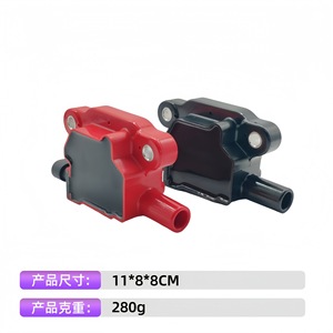 UF414 UF413คอยล์จุดระเบิด12570616 12611424 12573190สำหรับอะไหล่รถยนต์ของ Cadillac Chevrolet Hummer - Product Image 4