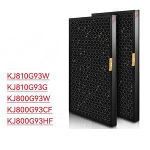 ไส้กรองคาร์บอนแบบใช้แล้วทิ้ง H13 สำหรับ<span class=keywords><strong>เครื่อง</strong></span><span class=keywords><strong>ฟอก</strong></span><span class=keywords><strong>อากาศ</strong></span> <span class=keywords><strong>Honeywell</strong></span> รุ่น KJ305F/310/455/460/820/900/400 - Product Image 4