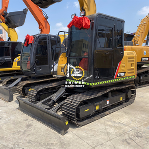 SANYA เครื่องขุด Sy75c 7.5ตัน, เครื่อง4JG3X รถตักดินขนาดเล็ก sy65c sy60c sy55c - Product Image 3