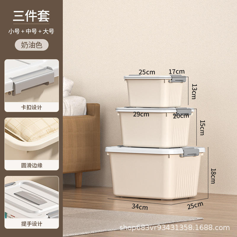 small + medium + large-three-piece set