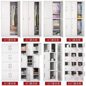Steel Office <b>Filing</b> Cabinet 4 Layers Lockable Drawer Storage Cabinet For <b>Document</b> Organization - Product Image 1