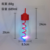 Bouteille d'eau en plastique jetable de 600 ml avec ampoule lumineuse, avec couvercle et paille