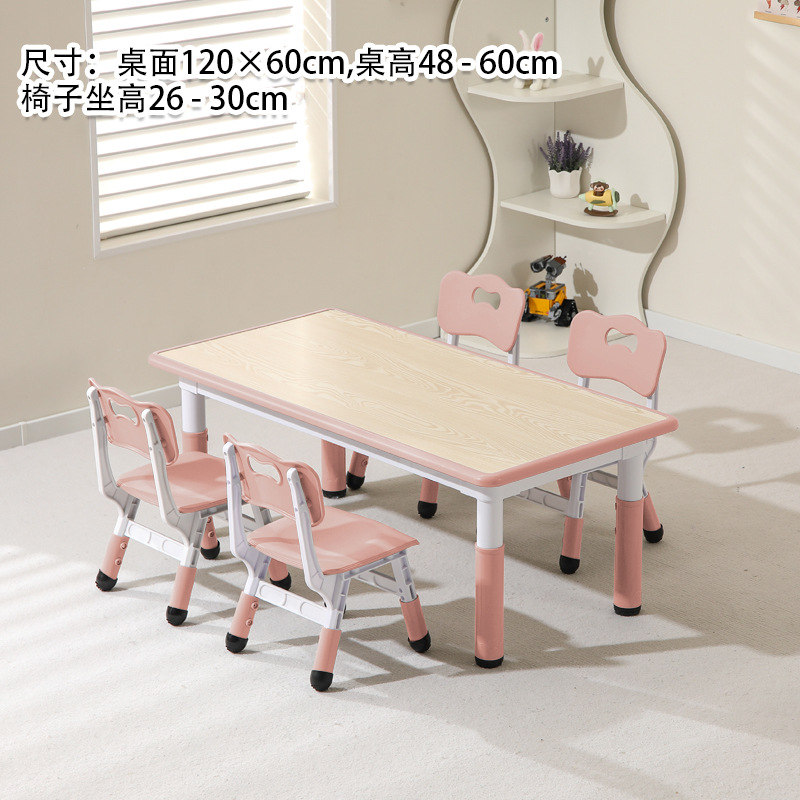 A table and four chairs in wood grain and begonia pink color.