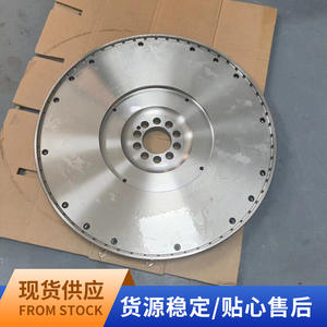 Volants d'inertie Sinotruk MAN 11 : Assemblages de volants d'inertie conformes en stock direct usine pour camions Sinotruk – Unités essentielles - Product Image 4