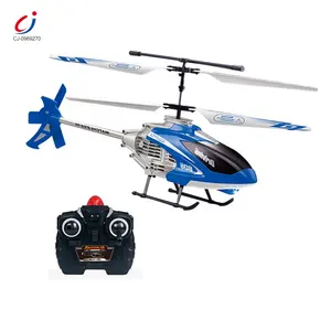 成基合金遥控直升机儿童室内室外防碰撞飞机玩具2通道遥控直升机